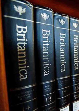 Britannica 1