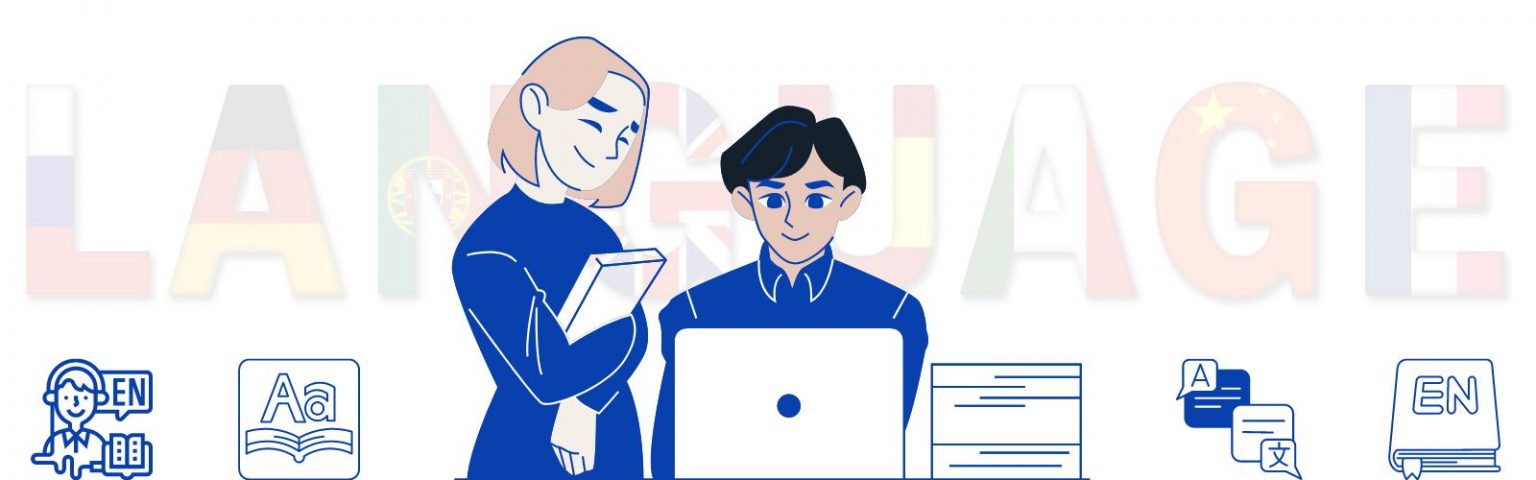 Essential Language Features: A Guide with Real-World Examples