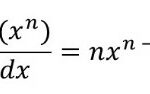 calculus functions